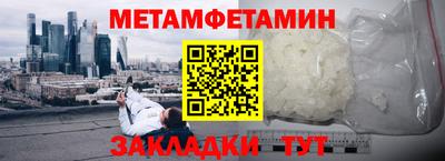 ГАЛЛЮЦИНОГЕННЫЕ ГРИБЫ Апшеронск