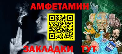 кокаин Аргун