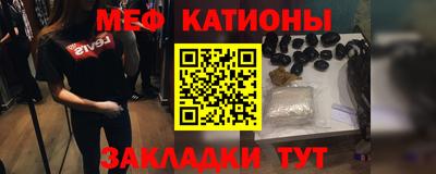 гашишное масло Азнакаево