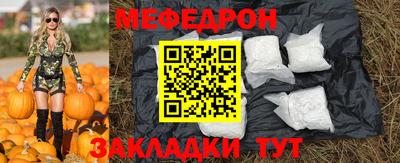 кокаин Аргун