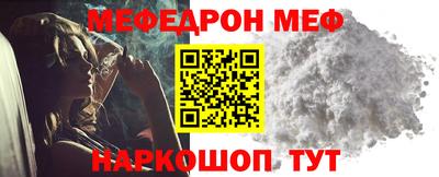 ГАЛЛЮЦИНОГЕННЫЕ ГРИБЫ Апшеронск