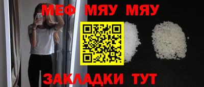 кокаин Аргун