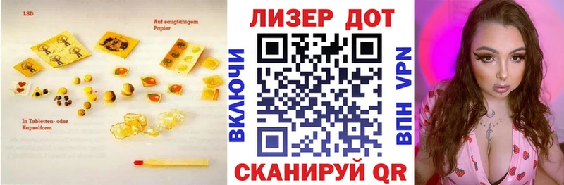 ЛСД экстази ecstasy  kraken ССЫЛКА  Апрелевка 
