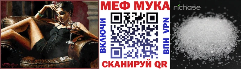 МЯУ-МЯУ мяу мяу  ОМГ ОМГ ссылка  Апрелевка 