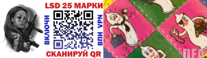 Марки N-bome 1,8мг  наркотики  Апрелевка 