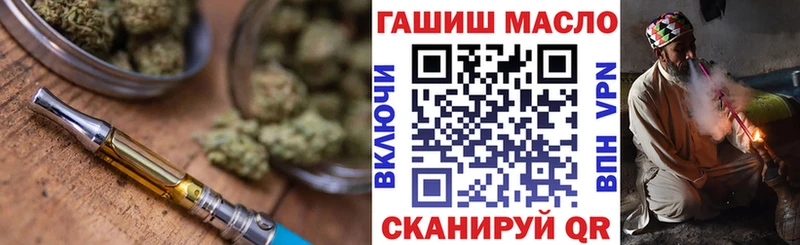 Дистиллят ТГК жижа  цена   Апрелевка 